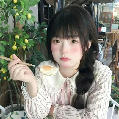 极品老妈第三季
